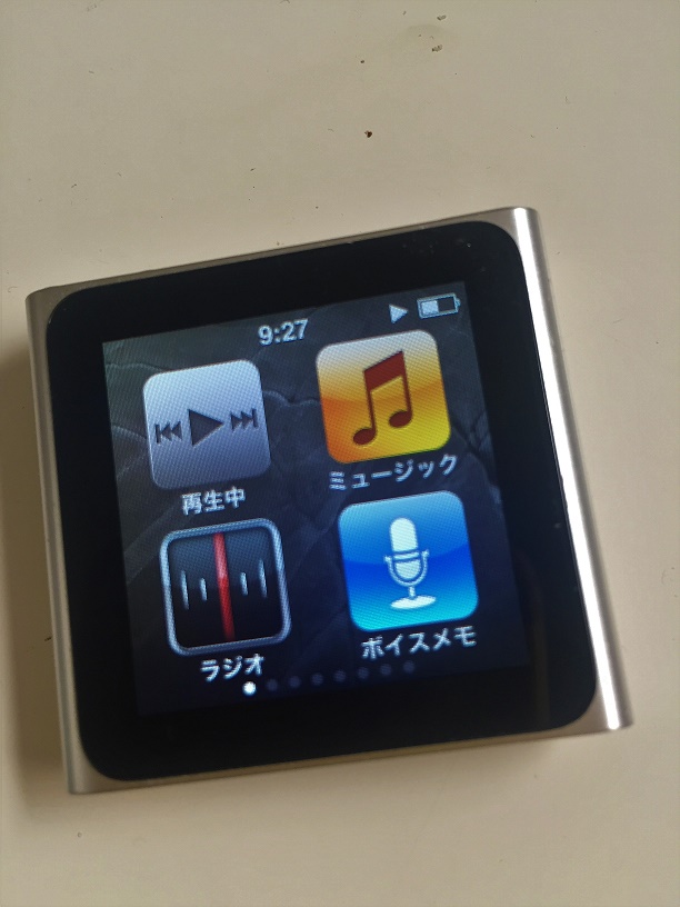 放置していたipod Nanoが復活