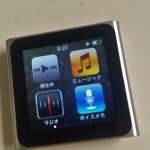 放置していたipod nanoが復活!